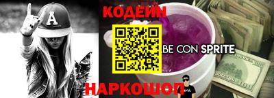 круглые Пугачёв