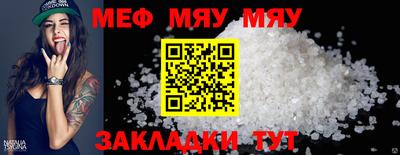 СК Пушкино