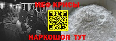 скорость mdpv Пыть-Ях