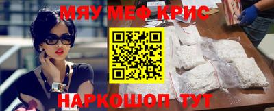 круглые Пугачёв