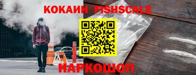 скорость mdpv Пыть-Ях