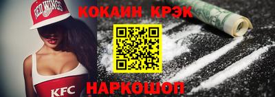 круглые Пугачёв