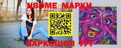 скорость mdpv Пыть-Ях