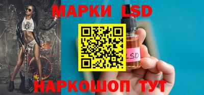 круглые Пугачёв
