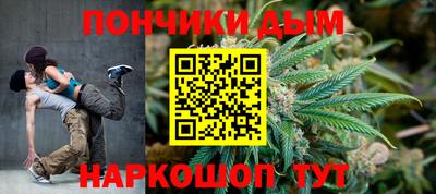 круглые Пугачёв