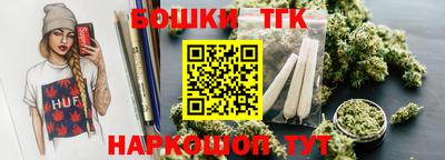 круглые Пугачёв