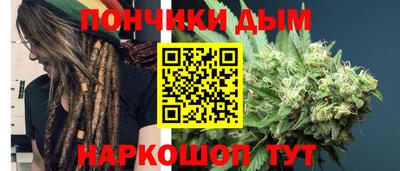 СК Пушкино
