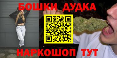 СК Пушкино