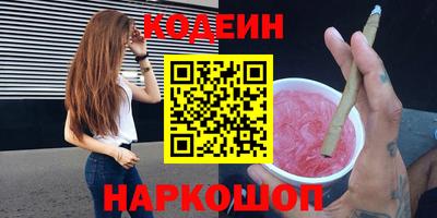 скорость mdpv Пыть-Ях
