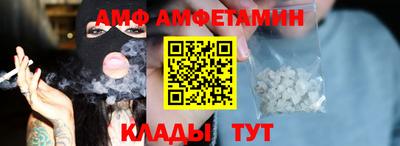 скорость mdpv Пыть-Ях