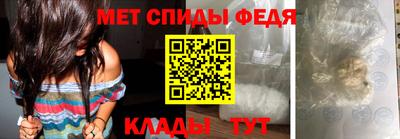 скорость mdpv Пыть-Ях