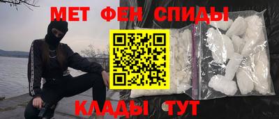 круглые Пугачёв