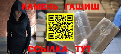 круглые Пугачёв