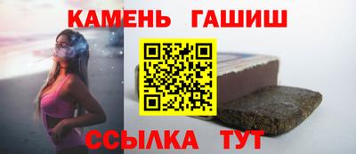 СК Пушкино