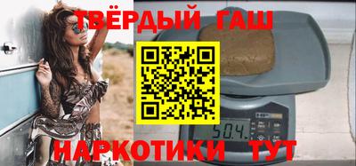 скорость mdpv Пыть-Ях
