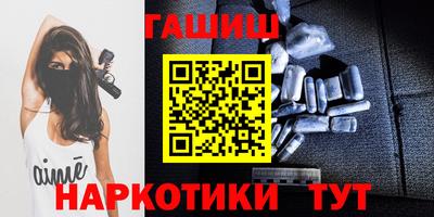 скорость mdpv Пыть-Ях