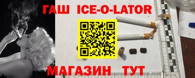 СК Пушкино