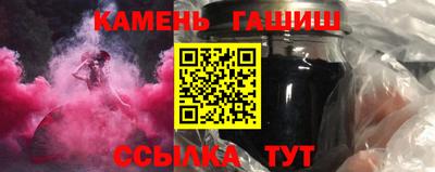 СК Пушкино
