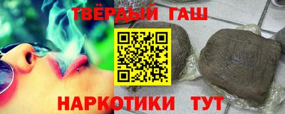 круглые Пугачёв