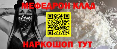 круглые Пугачёв
