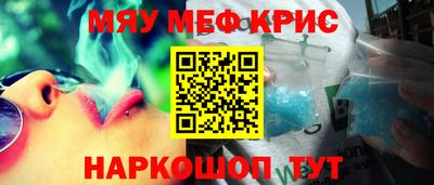 СК Пушкино